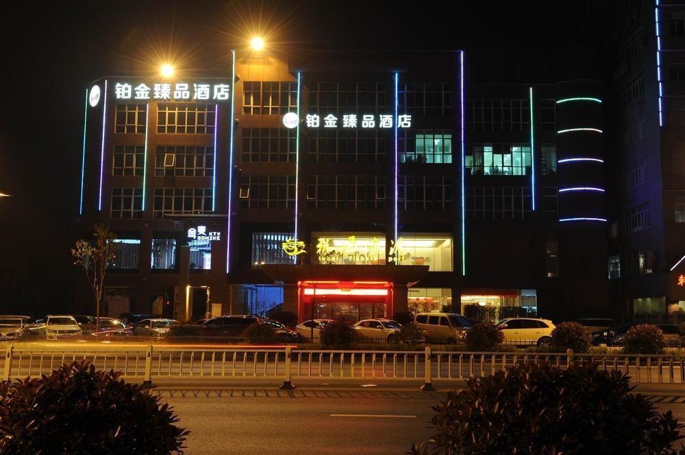 Platinum Hotel Hangzhou Irene Exterior photo